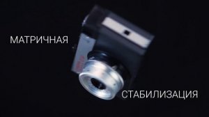 РЕКЛАМА СМЕНА 8М