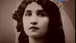 Абсолютный слух о Вере Трефиловой