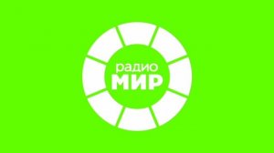 Рекламный Блок (Радио Мир Великий Новгород 104.5 FM 20.06.2022 09:14)