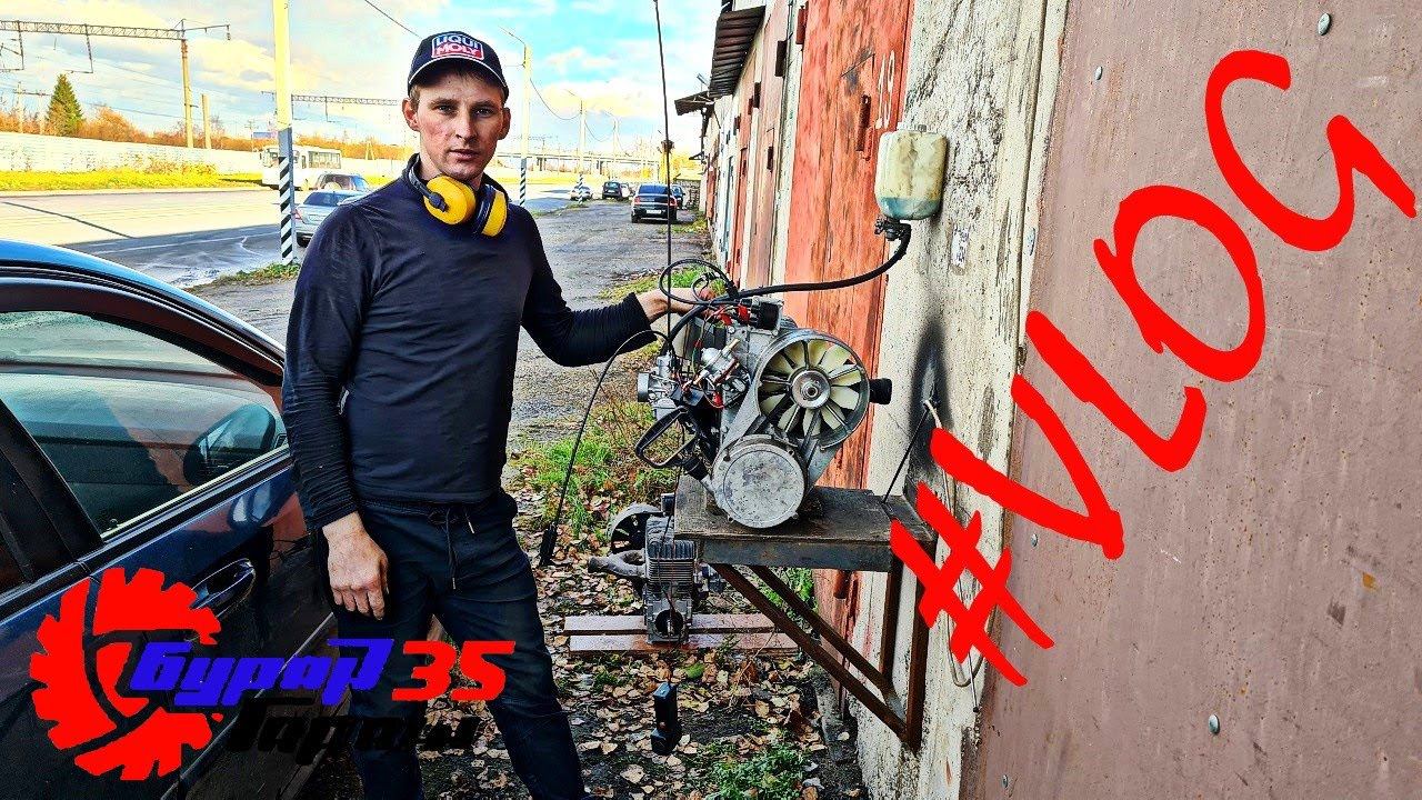 Двигатель БУРАН в г Казань_Причина клина мотора Arctic Cat Crossfire 800 смотреть онлайн