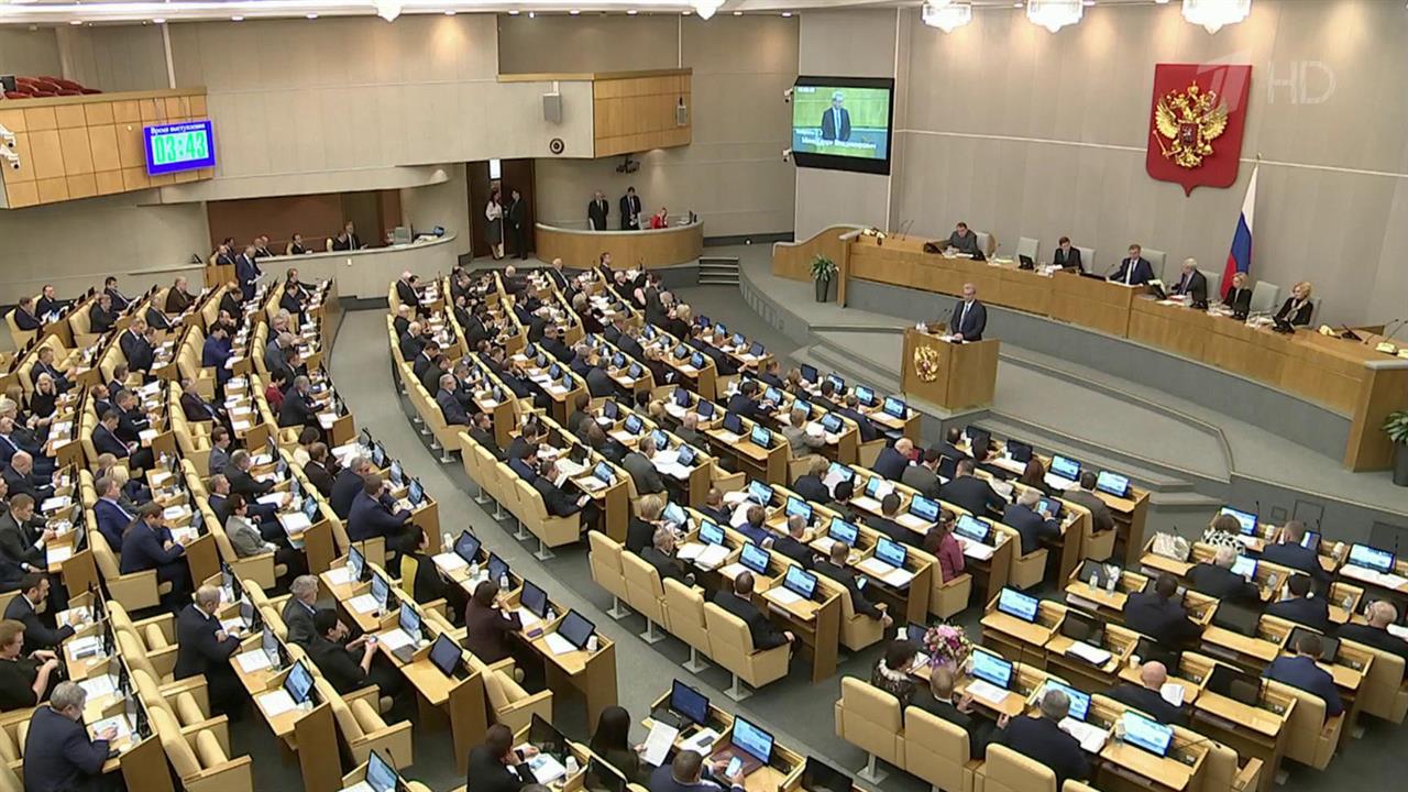 Депутаты одобрили законопроект, который продлевает льготный период оплаты штрафов за нарушение ПДД