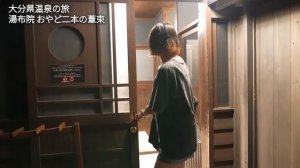 【温泉女子】森のどデカい露天風呂を貸切り滝行トライ 真夏のシンデレラ【限定動画は概要欄まで】湯布院温泉 Forest open-air bath #hotspring #japan