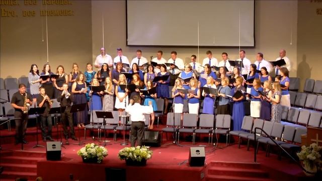 Этот День Господь Подарил смотреть онлайн