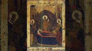 Мц. Шушаника кн. Ранская