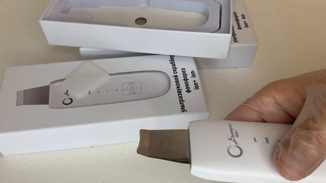 Ультразвуковой скраббер SC3M совмещенный с фонофорезом и гальваникой + и - смотреть онлайн