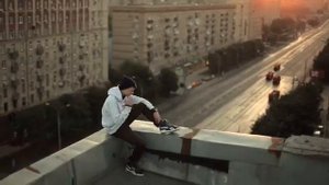 Басота-Изгой (2014)