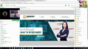 CryptoBank Вебинар с Админом Вопросы и ответы