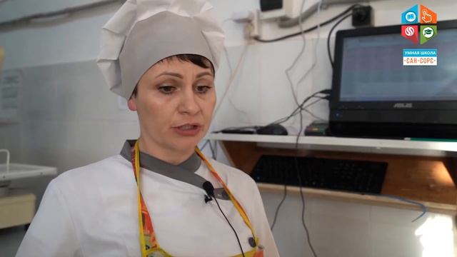 Проект «Умная школа»: модуль Электронная Столовая.