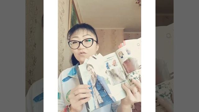 Вкусняшки 3 каталога смотреть онлайн