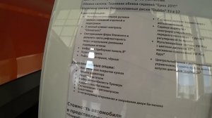 VOLKSWAGEN ПОДОРОЖАНИЕ! Автосалон Volkswagen Цены Ноябрь 2021! ВСЕ ДОРОЖЕ И ДОРОЖЕ!