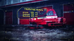 Снегоходная машина ТТМ-1901 Беркут 2