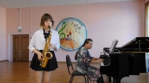 И. Шильцева "Хелло, мистер Сакс!". Кузнецова Анна, конц. Петрова Т. А.