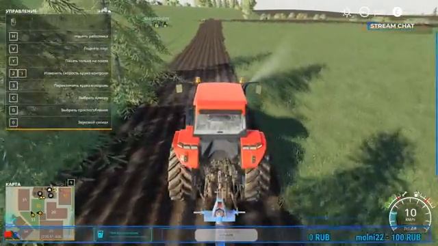 ✅ Farming Simulator 19●#2 Начало...●?18+ смотреть онлайн