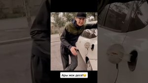 Жеңиш продаëт хонду фит, чеченский акцент ???