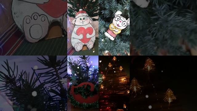 С Новым годом! #новогодниеподелки #сновымгодом #символгода