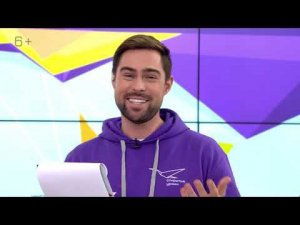 Всероссийский открытый урок "Россия - страна добрых дел"