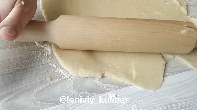 Венское "кучерявое" печенье