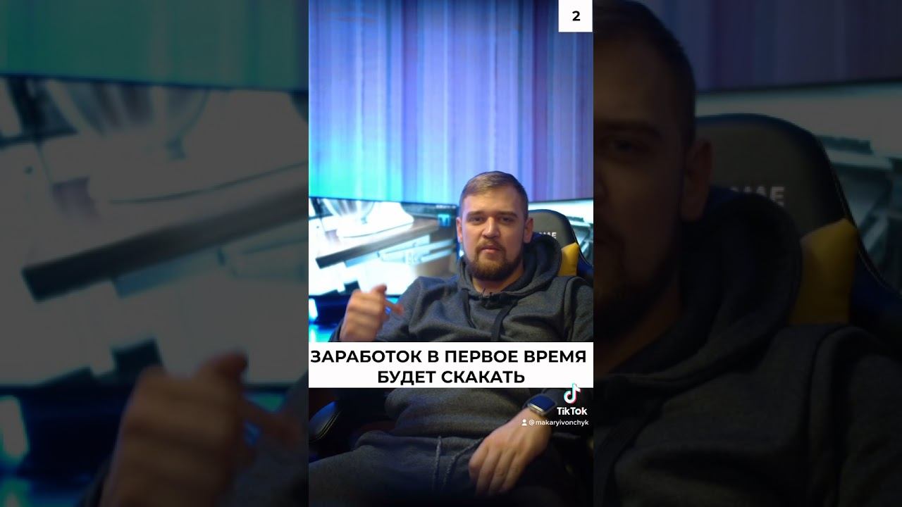 МАКАРИЙ ПРО: Бизнес идея - Сбор мебели на дому. Бизнес без вложений. Бизнес без стартового капитала.