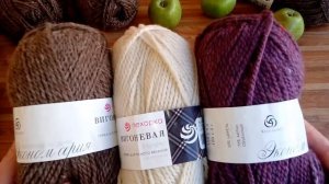 Купила пряжу/ Вигоневая от Пехорки