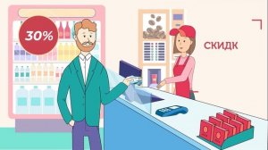 Видеопрезентация топливной карты Вездеход компании ППР