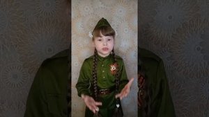 Живое пламя