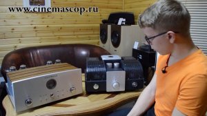 Ламповые усилители из Китая: Opera Audio и Xindak
