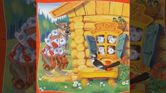 Кәҗә бәтиләре һәм бүре.Татар халык әкияте смотреть онлайн