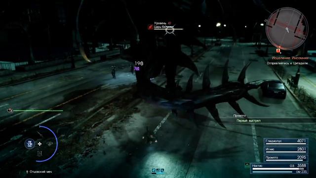 Final Fantasy XV Прохождение на русском #34 ВТОРОЙ САМЫЙ ЭПИЧНЫЙ БОЙ - БОСС ИФРИТ Final Fantasy 15 смотреть онлайн