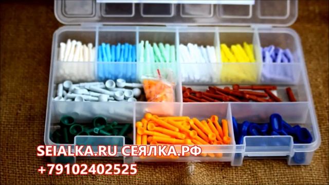 Сеялка NTA-L, ложечная система высева у сеялок овощных, сеялка для амаранта