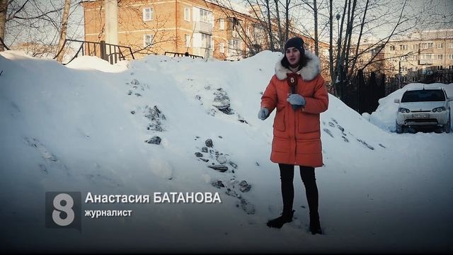 ВЛАСТИ НЕ СПРАВЛЯЮТСЯ С ПОСЛЕДСТВИЯМИ СНЕГОПАДА смотреть онлайн