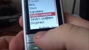 Обзор телефона Nokia 5070 (а точнее Nokia 6070)