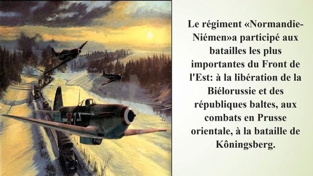 Заседание Клуба французского языка. Доклад ст. преподавателя Загорулькиной В.А.