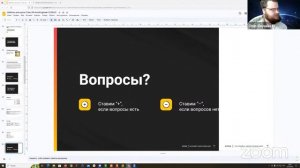 Методы тестирования // Демо-занятие курса «QA Automation Engineer»