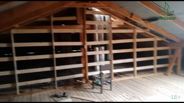 Перегородка от соседей на крыше смотреть онлайн