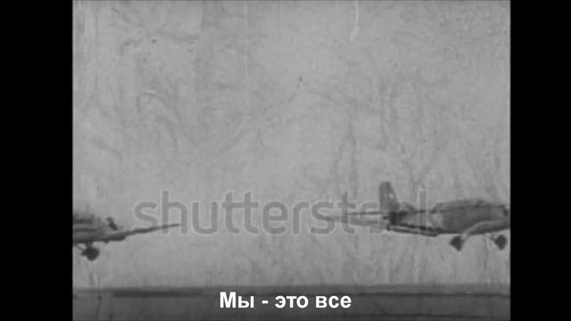 Sabaton - Resist And Bite - Перевод | Субтитры смотреть онлайн