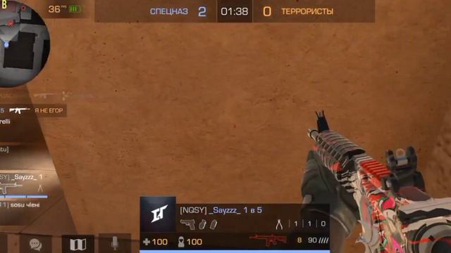 видео не будет 4дня смотреть онлайн