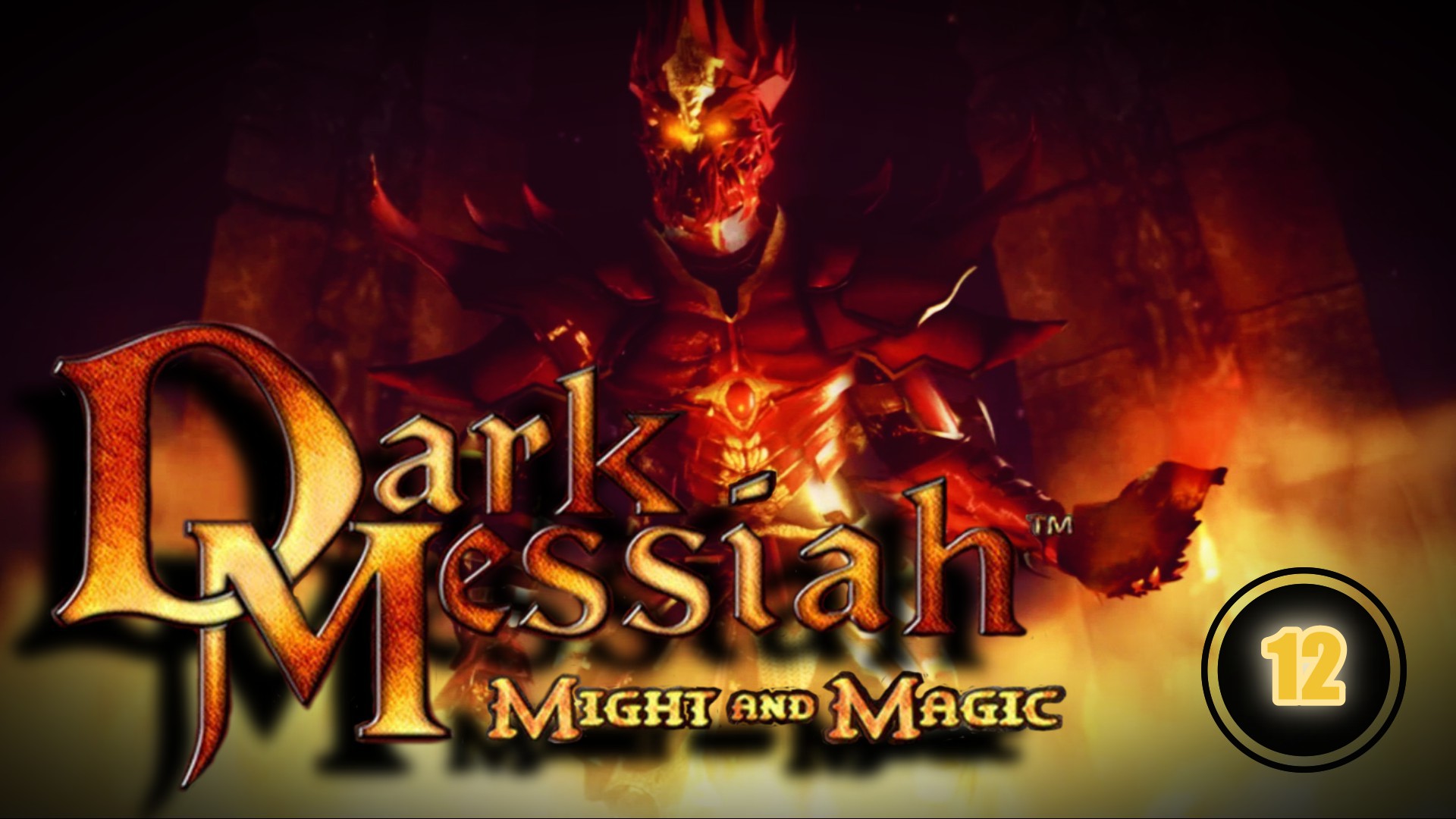 Dark Messiah of Might and Magic 12