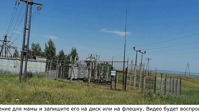 8. Старые ТУЙМАЗЫ №8 Ильнат Фархуллин - Авыл яшьлэре смотреть онлайн