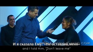 Андрес Бисонни - Сан-Педро-Сула, Гондурас - Иисус изливает Свой Дух (с переводом)