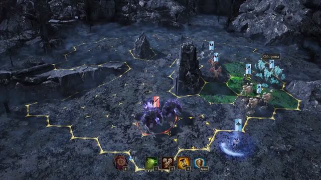 King's Bounty 2. Сюжетное задание 13. Убежище просвещённых