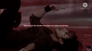 [Представь что твой парень ] Ян Чонвон_ enhypen|Наказание|?