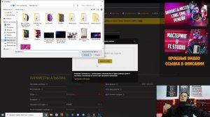 Дистрибуция музыки, Freshtunes