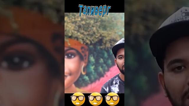 Лучшие таланты на земле Красиво Круто Супер Интересное видео Позитив #shorts