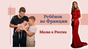 МОЙ ПЕРВЫЙ ВЫПУСК / Блог о материнстве momNicole, мамы, дети, о детях