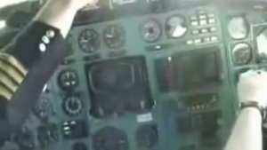 Молодой за штурвалом