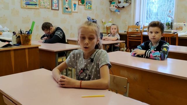 История школьных принадлежностей смотреть онлайн