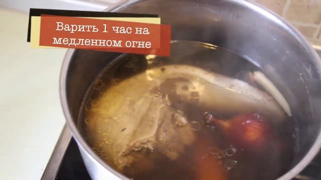 Говяжий Язык [Новогодний Стол 2022] Как Приготовить Говяжий Язык?