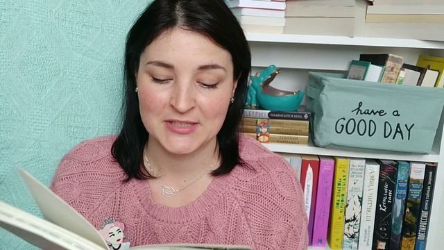 КНИЖНЫЕ ПРИВЫЧКИ tag ??