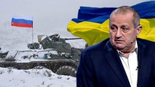 «Для разгрома не надо ничего вводить!»: Яков Кедми предрек судьбу армии Украины в войне с Россией