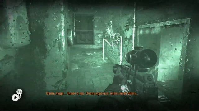 Metro Last Light redux. #13. Вдвоем. смотреть онлайн